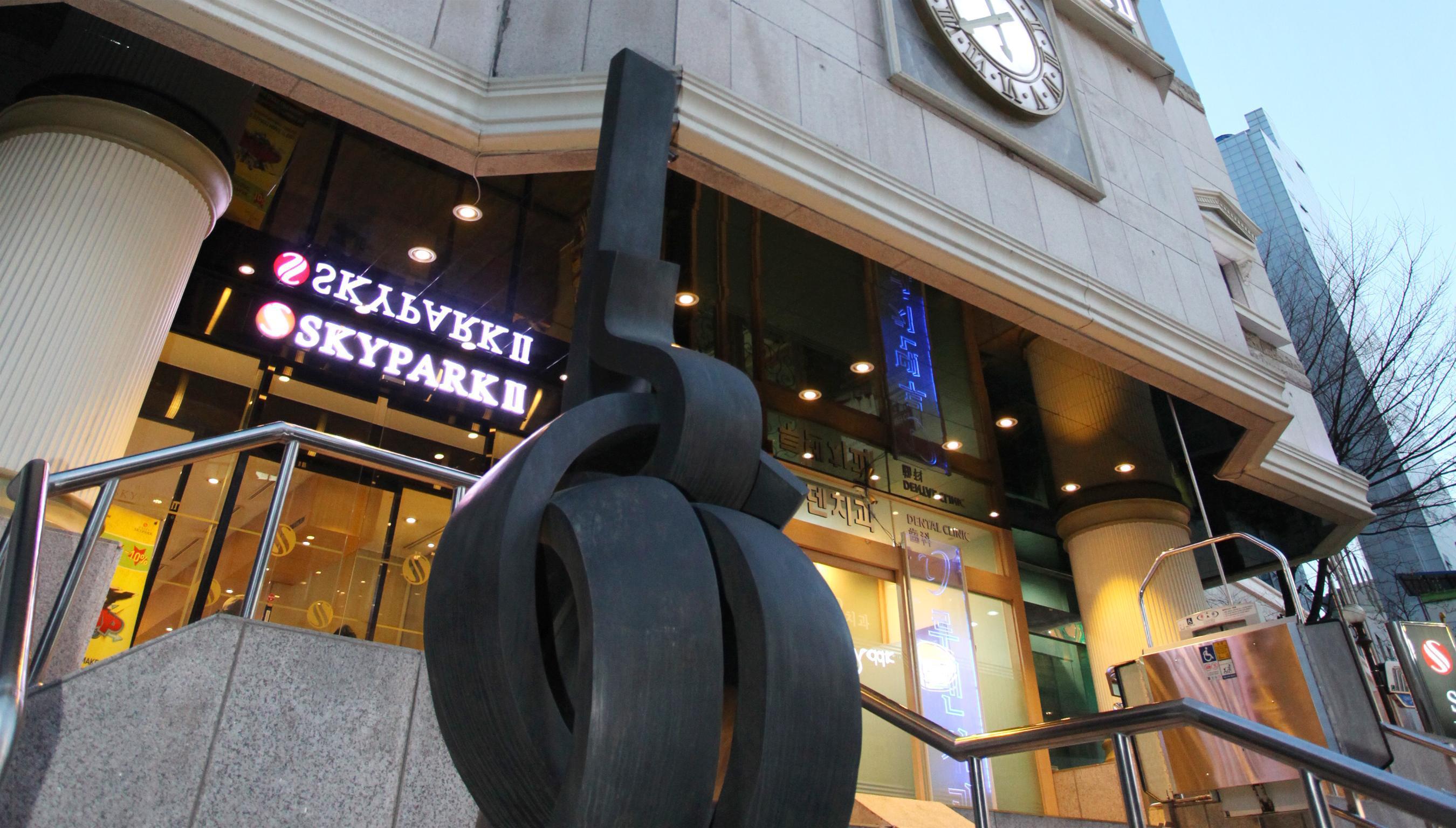 Hotel Skypark Myeongdong 2 Seúl Exterior foto